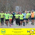 Ya hay confirmados los siguientes embajadores: Sergio Paniagua, El atleta internacional en 1500 y Cross Daniela García, Campeona de Europa Sub 23 en 800 metros Martín Giacchetta: Mejor entrenador FIBO, lo hemos visto acompañando a los mejores deportistas y personalidades, además el hombre de los grandes retos a nado, bicicleta o Ironman solidarios. Nea Arranz, La súper sonrisa que entrena a muchos de los drinkingrunners.